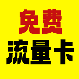 聚划算电影票